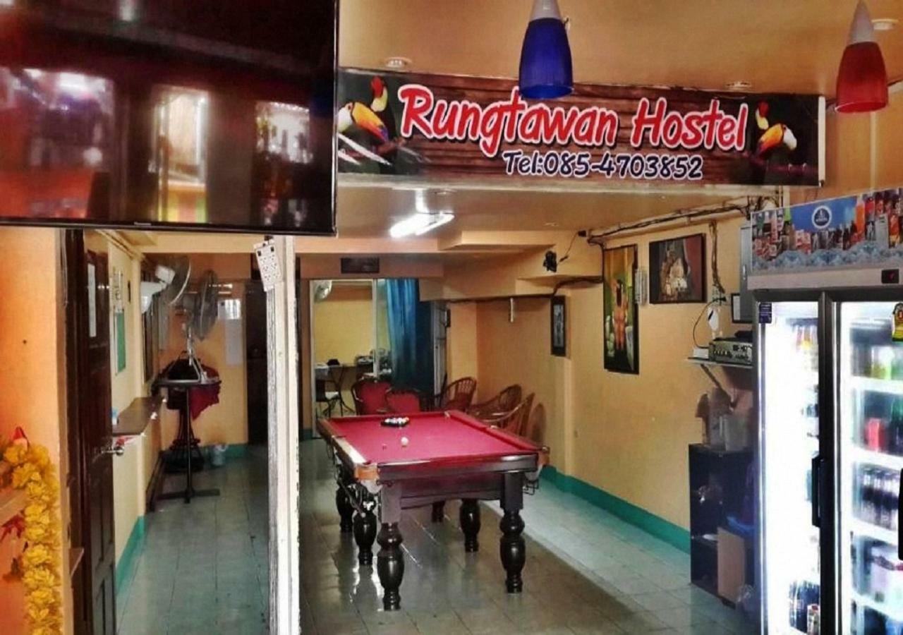 Rung Tawan Hostel 카타 비치 외부 사진